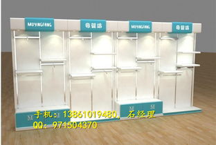 常州服裝展柜制作與童裝店柜臺貨架銷售及網(wǎng)站建設(shè)一體化服務(wù)