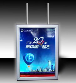 燈箱制作與網(wǎng)站建設(shè) 杭州欣悅超薄燈箱工藝廠的專業(yè)服務(wù)