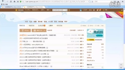 工廠網站建設 從策劃到制作的全流程指南