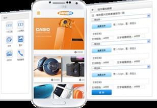 寧波微官網(wǎng)制作公司 領(lǐng)先的微信營(yíng)銷與網(wǎng)站建設(shè)解決方案專家