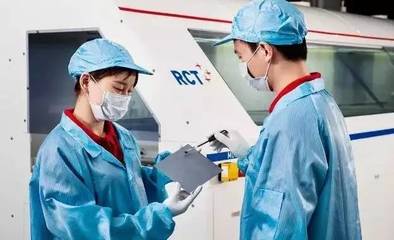 RCT 低成本、量產(chǎn)可行性最優(yōu)的濕法黑硅制絨技術(shù)方案